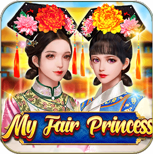 My Fair Princess