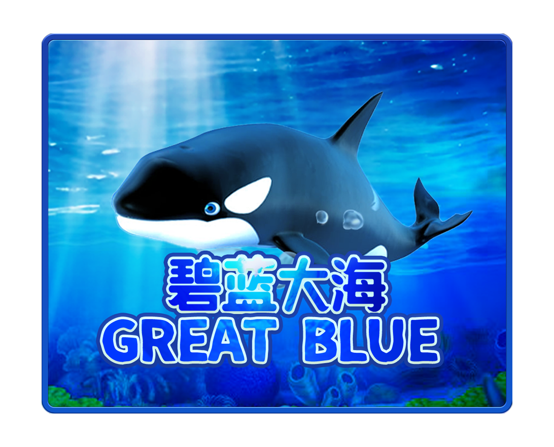 Great Blue