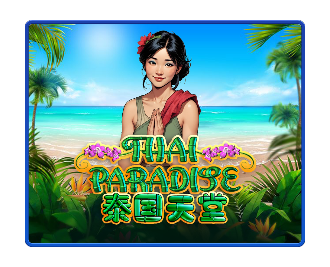Thai Paradise