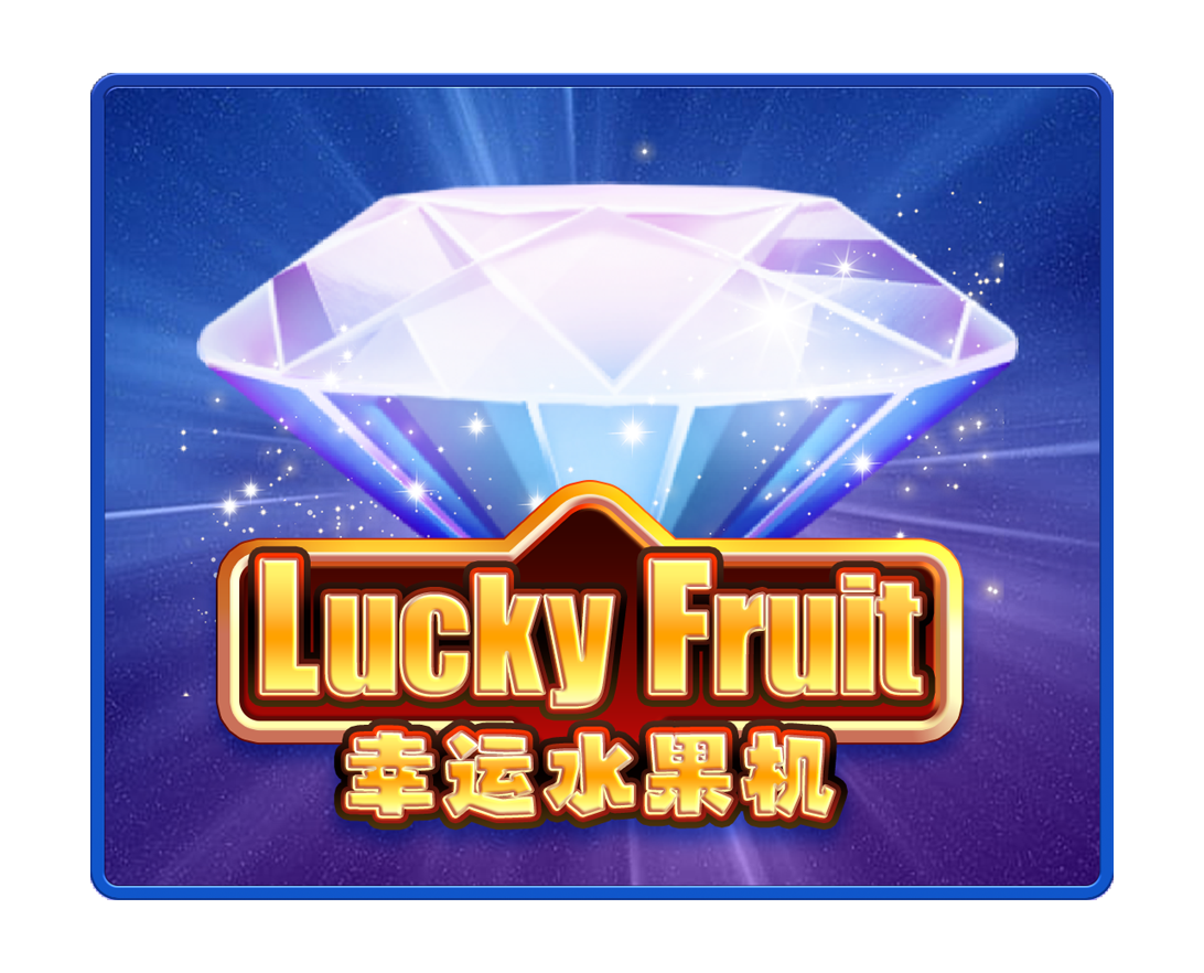 Lucky Fruit