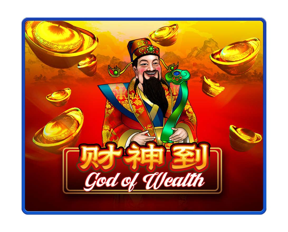 God of Wealth