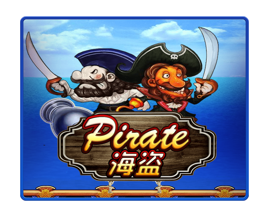 Pirate