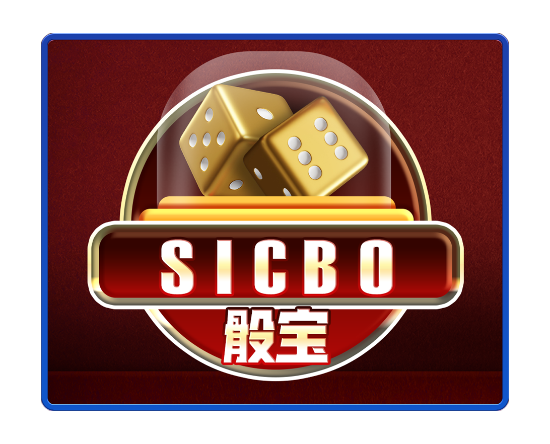 Sicbo